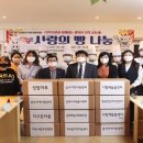 덕암정보고등학교 이미지