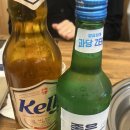 [부산맛집/다대포](가는길 상세)쫄깃한 오겹살 맛집 &#39;까치생숯불구이&#39;