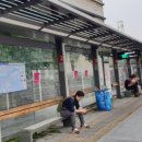 에스원공인중개사사무소 이미지