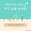 이현피부과의원 이미지