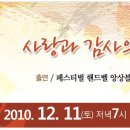 창림피아노 이미지