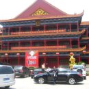 대자연호남식당 이미지