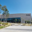 국립태권도박물관 이미지