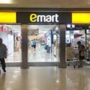 노브랜드 울산범서점 이미지