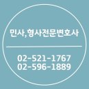 건축사사무소 리우 이미지