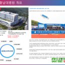 해피라움약국 이미지