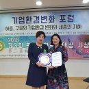 주식회사 대원메디칼 이미지