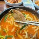 가좌동진천토종순대