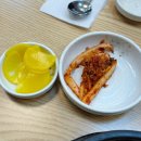장림16-2 | 부산 사하구 맛집 장림 교동닭칼국수 다대포본점 재방문 후기
