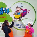 대송초등학교 이미지