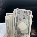 의료법인삼광의료재단삼광의원 이미지