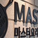 이마트미샤플러스 이미지