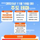 지에스바이오(주) 이미지