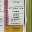 안양피부관리ㅣ신부관리 드레스라인정리 잘하는 곳, &#39;리즈스킨하우스&#39;