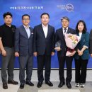 전남개발공사 서울신문