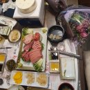 대양참치 이미지