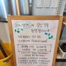 애니멀랜드 이미지