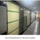 신월동235 이미지