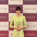 주새벽 카카오 검색결과