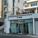 라라샵 이미지