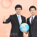 스카이컨설팅공인중개사사무소 네이버블로그