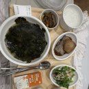 [밖으로 나온 대학] 별 볼일 있는 우주이야기2 | 이대서울병원 박미혜교수님 제왕절개 및 1인실&amp;2인실 후기, 제왕절개 빠른 회복팁 (봄봄이의 탄생, 임신...