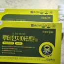 정성온누리약국 이미지