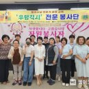 정리수납전문가 이미지