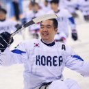 아리울스포츠 이미지