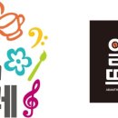 아람뜨레