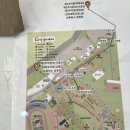 논산25시불가마사우나 이미지