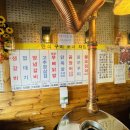 만석구이포차