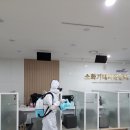 경인방역