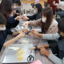 수승대체험휴양마을 네이버블로그