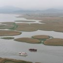 순천만그리고나 이미지