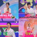 미스 이미지