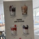 폴바셋대구수성못점 | 폴바셋 대구 수성못 vs 폴바셋 방촌 DT점