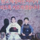 동탄센트럴검도관 이미지