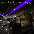 오짐헬스 이미지