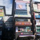 죽전로168번길 이미지