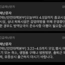 바디플러스 이미지