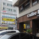조치원복권방 네이버블로그