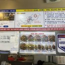 두레통닭사직야구장점 | 부산3대치킨 맛집 고향통닭 사직야구장 포장 솔직후기