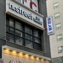 인스타 노래연습장 | 인계동 놀거리 고퀄리티 음향, 청결한 엔스트릿코인노래연습장