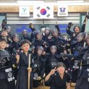 예인검도관 이미지