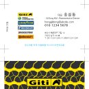 킴스타이어 이미지
