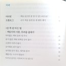 ㈜형제개발 이미지