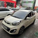 정한공업사 이미지