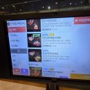 [파주문산] 마장돈백갈비 후기, 분위기는 괜찮았지만 아쉬웠던 방문