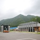 미광공예사 티스토리
